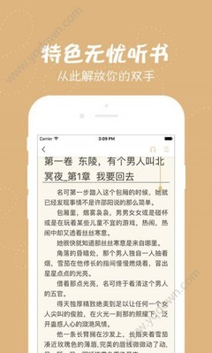 雨燕直播官方app